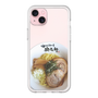 プレミアムパネル［ 油そば専門店 歌志軒 - 油そば ］
