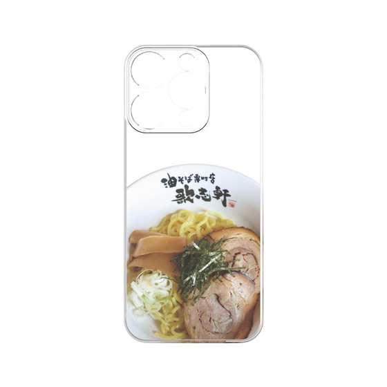 プレミアムパネル［ 油そば専門店 歌志軒 - 油そば ］