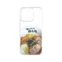 プレミアムパネル［ 油そば専門店 歌志軒 - 油そば ］