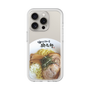 プレミアムパネル［ 油そば専門店 歌志軒 - 油そば ］