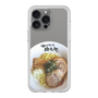 プレミアムパネル［ 油そば専門店 歌志軒 - 油そば ］