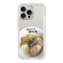 プレミアムパネル［ 油そば専門店 歌志軒 - 油そば ］