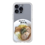 プレミアムパネル［ 油そば専門店 歌志軒 - 油そば ］