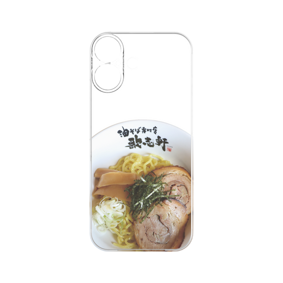 プレミアムパネル［ 油そば専門店 歌志軒 - 油そば ］
