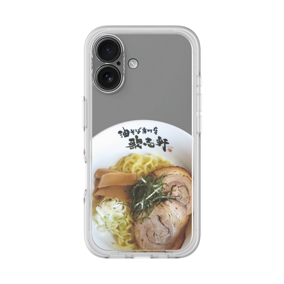 プレミアムパネル［ 油そば専門店 歌志軒 - 油そば ］