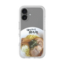 プレミアムパネル［ 油そば専門店 歌志軒 - 油そば ］