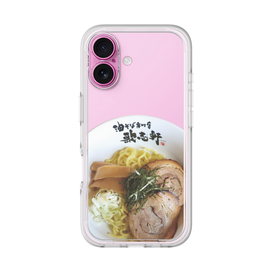 プレミアムパネル［ 油そば専門店 歌志軒 - 油そば ］
