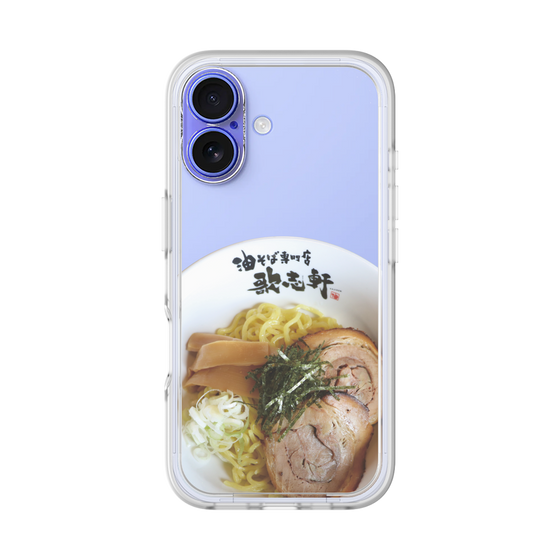 プレミアムパネル［ 油そば専門店 歌志軒 - 油そば ］