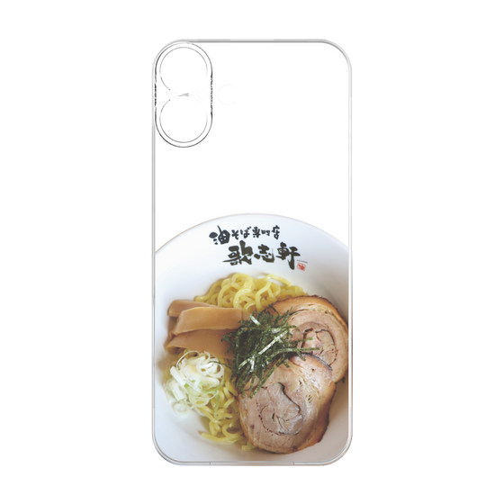 プレミアムパネル［ 油そば専門店 歌志軒 - 油そば ］