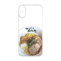 プレミアムパネル［ 油そば専門店 歌志軒 - 油そば ］