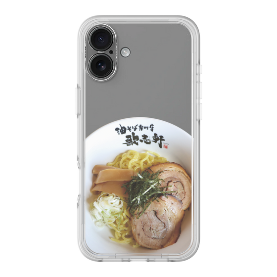 プレミアムパネル［ 油そば専門店 歌志軒 - 油そば ］