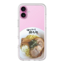 プレミアムパネル［ 油そば専門店 歌志軒 - 油そば ］