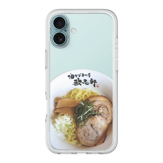 プレミアムパネル［ 油そば専門店 歌志軒 - 油そば ］