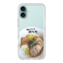 プレミアムパネル［ 油そば専門店 歌志軒 - 油そば ］