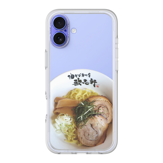 プレミアムパネル［ 油そば専門店 歌志軒 - 油そば ］