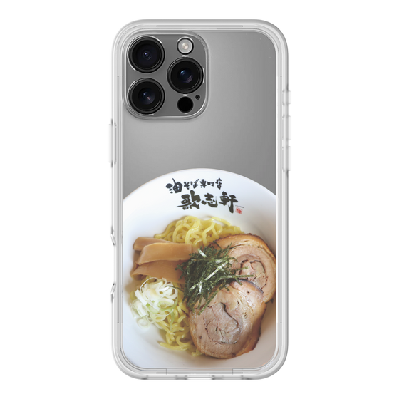 プレミアムパネル［ 油そば専門店 歌志軒 - 油そば ］