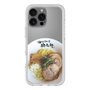 プレミアムパネル［ 油そば専門店 歌志軒 - 油そば ］