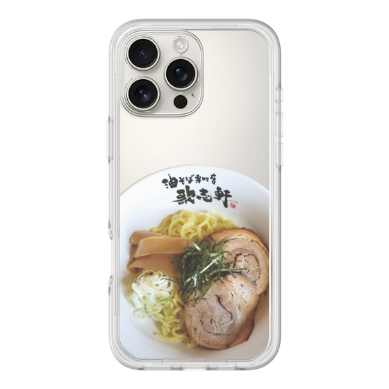 プレミアムパネル［ 油そば専門店 歌志軒 - 油そば ］