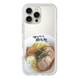 プレミアムパネル［ 油そば専門店 歌志軒 - 油そば ］