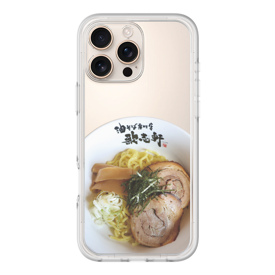 プレミアムパネル［ 油そば専門店 歌志軒 - 油そば ］