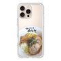プレミアムパネル［ 油そば専門店 歌志軒 - 油そば ］