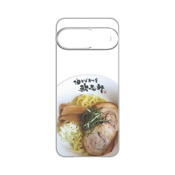 プレミアムパネル［ 油そば専門店 歌志軒 - 油そば ］