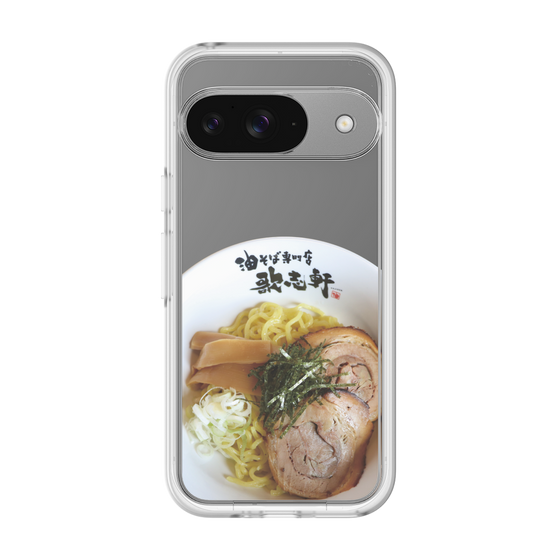 プレミアムパネル［ 油そば専門店 歌志軒 - 油そば ］