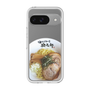 プレミアムパネル［ 油そば専門店 歌志軒 - 油そば ］