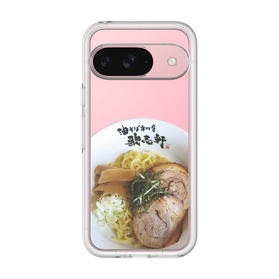 プレミアムパネル［ 油そば専門店 歌志軒 - 油そば ］
