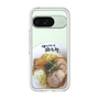 プレミアムパネル［ 油そば専門店 歌志軒 - 油そば ］