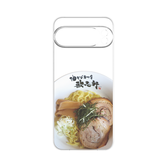 プレミアムパネル［ 油そば専門店 歌志軒 - 油そば ］