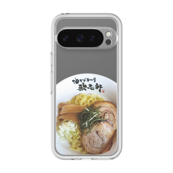 プレミアムパネル［ 油そば専門店 歌志軒 - 油そば ］