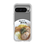プレミアムパネル［ 油そば専門店 歌志軒 - 油そば ］