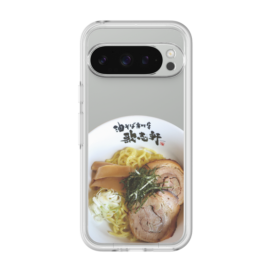 プレミアムパネル［ 油そば専門店 歌志軒 - 油そば ］
