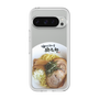 プレミアムパネル［ 油そば専門店 歌志軒 - 油そば ］