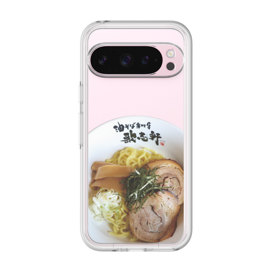 プレミアムパネル［ 油そば専門店 歌志軒 - 油そば ］