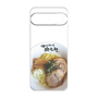 プレミアムパネル［ 油そば専門店 歌志軒 - 油そば ］