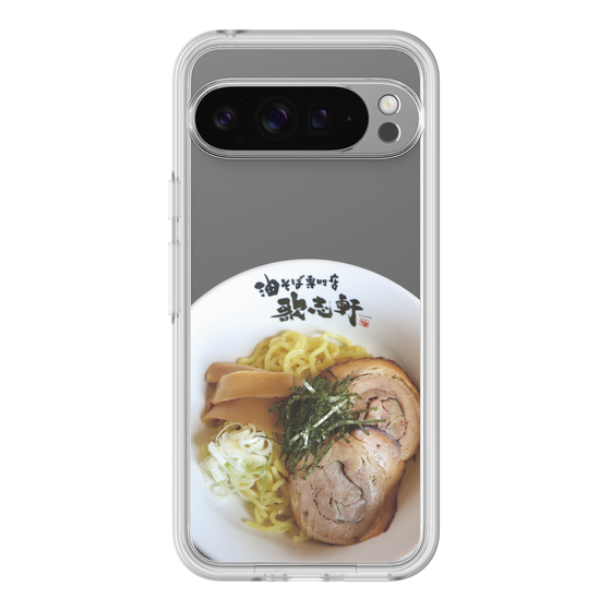 プレミアムパネル［ 油そば専門店 歌志軒 - 油そば ］