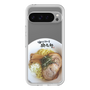 プレミアムパネル［ 油そば専門店 歌志軒 - 油そば ］