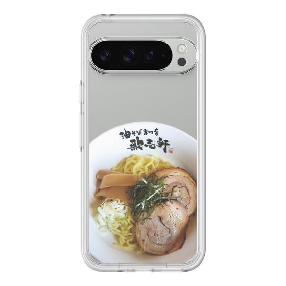 プレミアムパネル［ 油そば専門店 歌志軒 - 油そば ］