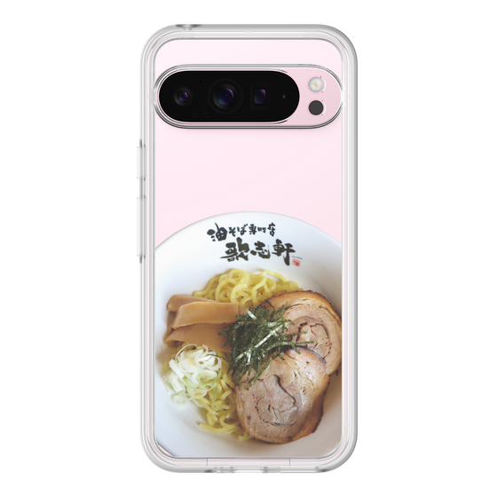 プレミアムパネル［ 油そば専門店 歌志軒 - 油そば ］