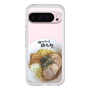 プレミアムパネル［ 油そば専門店 歌志軒 - 油そば ］