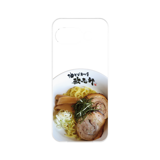 プレミアムパネル［ 油そば専門店 歌志軒 - 油そば ］