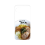 プレミアムパネル［ 油そば専門店 歌志軒 - 油そば ］