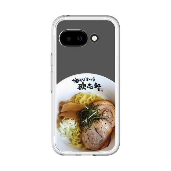 プレミアムパネル［ 油そば専門店 歌志軒 - 油そば ］