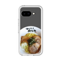 プレミアムパネル［ 油そば専門店 歌志軒 - 油そば ］