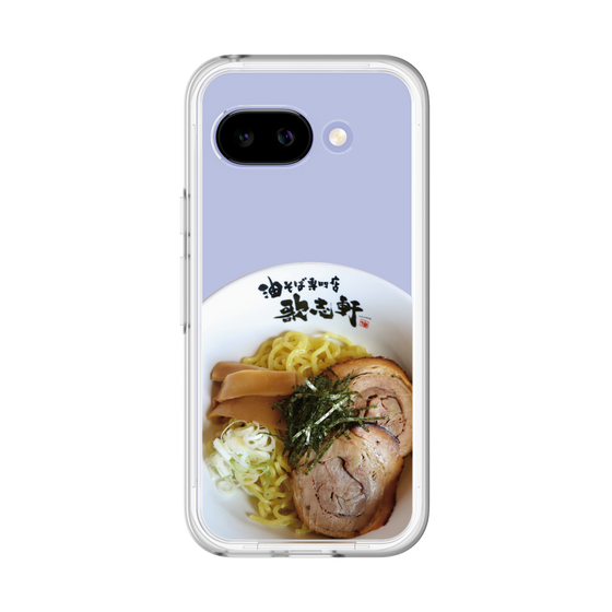 プレミアムパネル［ 油そば専門店 歌志軒 - 油そば ］