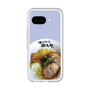 プレミアムパネル［ 油そば専門店 歌志軒 - 油そば ］
