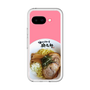 プレミアムパネル［ 油そば専門店 歌志軒 - 油そば ］