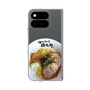 プレミアムパネル［ 油そば専門店 歌志軒 - 油そば ］